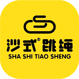 沙式跳绳品牌形象